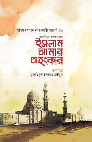 durbar_shop Books